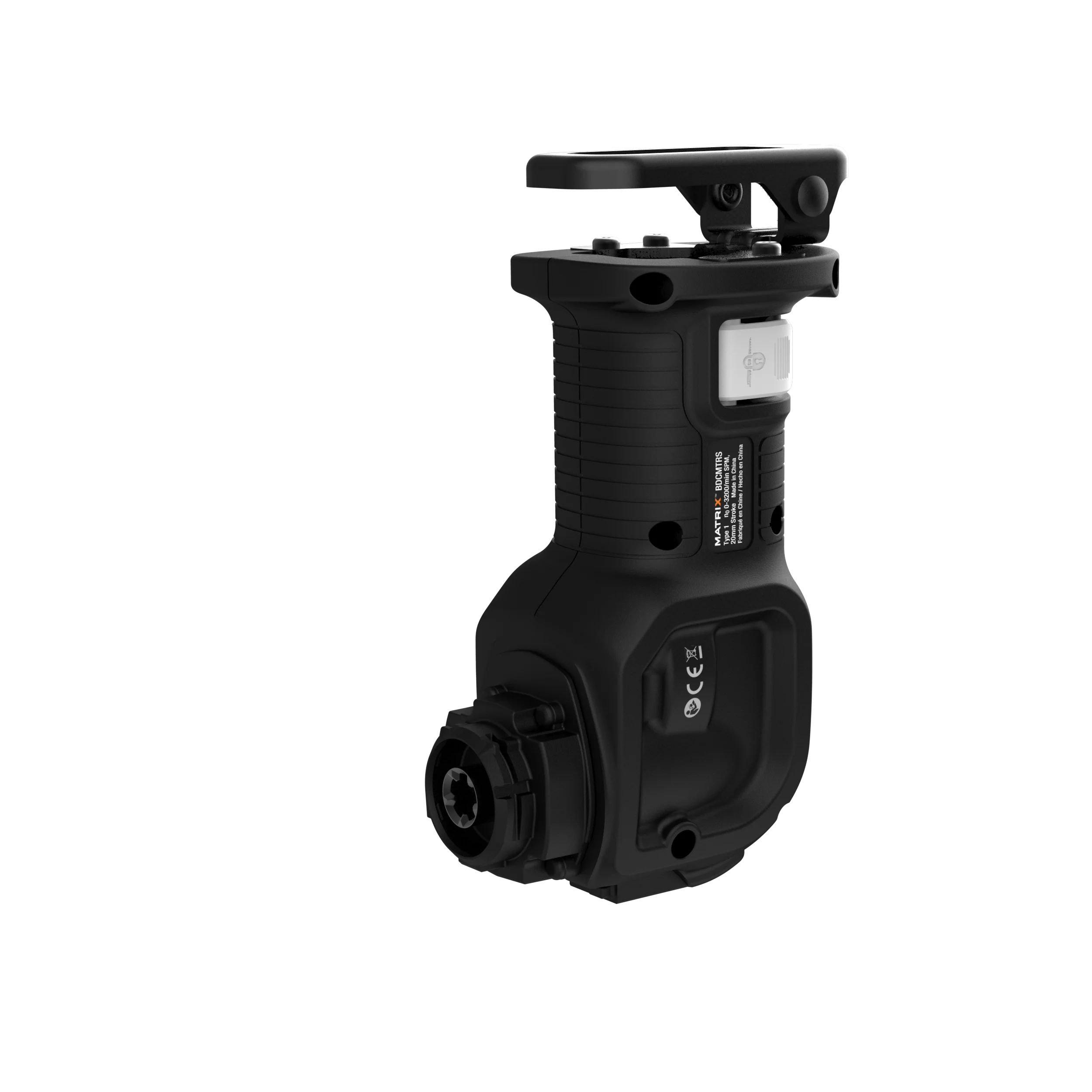 212-matrix-reciprocating-saw-accessory-for-cordless-drill-29.webp MATRIX™ Reciprocating Saw Accessory For Cordless Drill